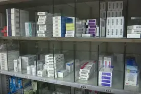 9月起，滋补品、保健品等不纳入医保！市民：理所当然，早就该这样图片