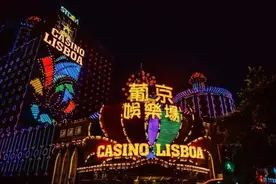 初中学历的东北小伙，贵人相助走上暴富之路，把豪华赌场开到美国图片