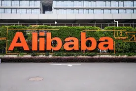 阿里一年暴跌60%，股价从309跌到135，马云却赶在高点套现410亿元图片