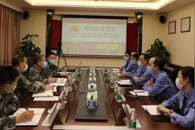 成铁检察分院与西部战区第一军事检察院举行公益诉讼军地协作座谈会图片