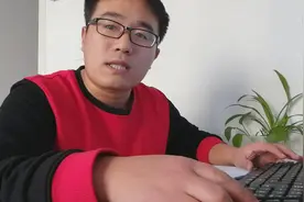 入户门对着客厅窗户应该怎么装修？家装师傅给您支3招视频封面