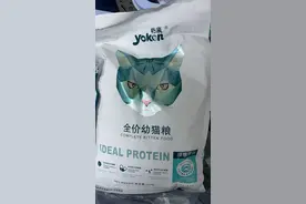 实测怡亲猫粮，检测出毒素玉米赤霉烯酮，工厂改在山东了图片