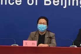 拒戴口罩打死老人的郭某思曾连续减刑，北京政法委核查图片