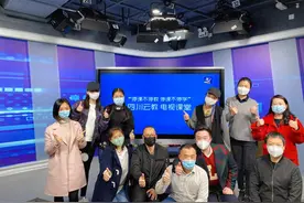 优质课，还是你！川师附小的抗疫一线，就是名师奋战网课的春天！图片