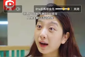这广告绝了图片