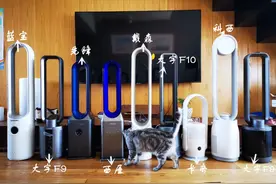 我把市面上最火的8款无叶风扇都买回家，发现差别真的好大图片
