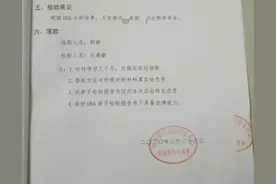 母亲割肝救子发现非亲生追踪：养了28年拼了命也要救，涉事医院至今没说法图片