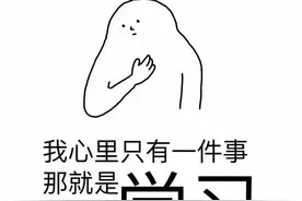月嫂必备疏通奶结六步法！简单有效图片