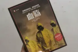 《血殇》：埃博拉的过去、现在和未来：人类生命收割机图片