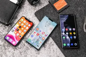 全面屏中的颜值担当？苹果华为vivo对比结论明显图片
