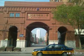 河北石家庄十大优质中小学名单 ，每一所都十分热门，是你母校吗图片