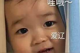 男朋友太可爱是种什么体验？！啊啊啊 这谁顶得住啊图片