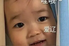 男朋友太可爱是种什么体验？！啊啊啊 这谁顶得住啊图片