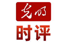 “生活在树上”，配不配满分？图片