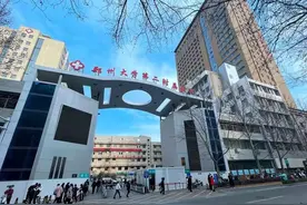 一九九四年，我在医院做陪护图片