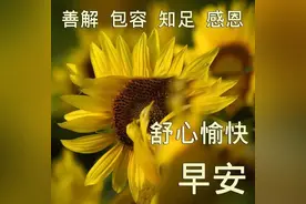 美女表情包：心眼多了，你朋友就少了。心眼少了，玩你的人就多了图片