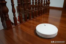 别让长辈老弯着腰 追觅扫拖一体机你值得拥有图片
