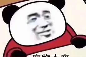 2020都过去一半了，别告诉我这些“出圈曲”你还没听过图片