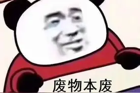 2020都过去一半了，别告诉我这些“出圈曲”你还没听过图片