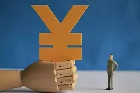 聚焦灵活用工｜朋友，“小时工”了解一下？图片
