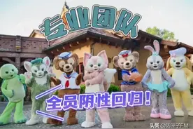 我川沙妲己回来了！上海迪士尼今天恢复运营，浪漫烟火将再次盛放图片