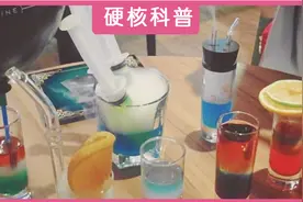 紧急扩散！这种“矿泉水”竟是毒品，还有这些新型毒品要当心图片