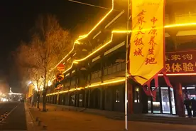 太极拳申遗成功之后：外村的都想来学拳，“四大金刚”弟子遍天下，有人挑起太极拳起源地之争图片