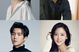 裴秀智×南柱赫×金善浩×姜汉娜主演韩剧《Start Up》于10月首播图片