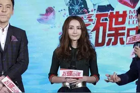 蕾丝上衣开口穿法太吸睛，看着挺撩人，姚笛真会穿搭，新潮还不土图片