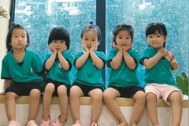 爱问国际幼儿园2020年咨询预约正式启动！图片