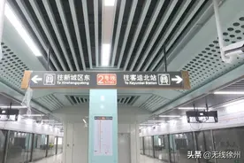 家门口的重点工程：徐州轨道交通2号线东段7座车站基本完成图片