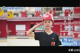 既是军嫂 也是战士图片