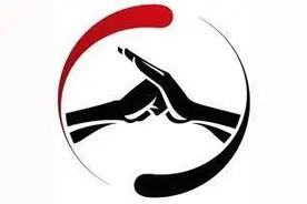 “抱拳礼”行起来，太极拳练起来图片