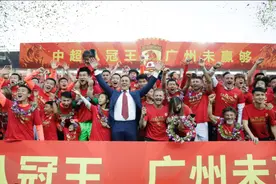广州恒大申请退出中超只是开始，恒大足校300名学员面临自谋生路图片