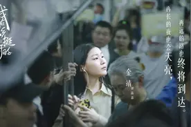 李雪琴、金靖、辣目洋子，新一代女喜剧人崛起了图片
