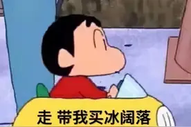 聪明反被聪明误 租车转卖被判刑图片