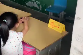 笑哭！湖南一女孩的名字叫“周一”，不料后排男孩的名字更特别图片