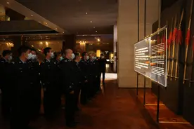 弘扬照金精神 传承红色基因——崔家沟监狱开展革命传统文化教育活动图片