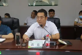 郑州中原新区中部片区土地一级开发联合党委、西流湖控股公司双获全国党建荣誉图片