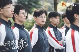 一口气看了20集后，这部东北爱情故事让我欲罢不能，却又忧心忡忡图片