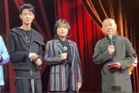 《欢乐喜剧人》冠军被内定？郭德纲正面回答，调侃德云社全是黑幕图片