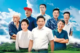 《遍地书香》椿树沟 | 临沂人拍 临沂人演 讲述临沂人的故事图片
