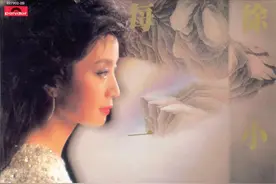 最爱音乐之：粤语经典《每一步》图片