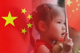 国旗图案能用作微信头像吗？警方回应图片