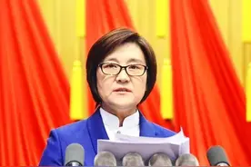 布小林辞去内蒙古自治区主席职务，王莉霞任代主席图片