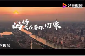 女神节前，孩子们唱给妈妈的歌，催人泪下……图片