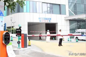 此处停车场向市民开放图片