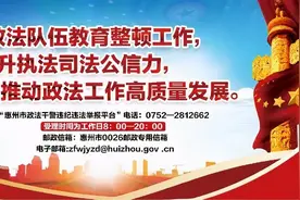 【身边的榜样】爱岗敬业终无悔 默默奉献写人生图片