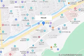 10大楼盘，这里才是真正适合蚂蚁员工的房子，资产配置指南②图片