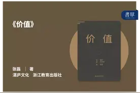 内行人告诉你，今年618哪些书值得买？图片